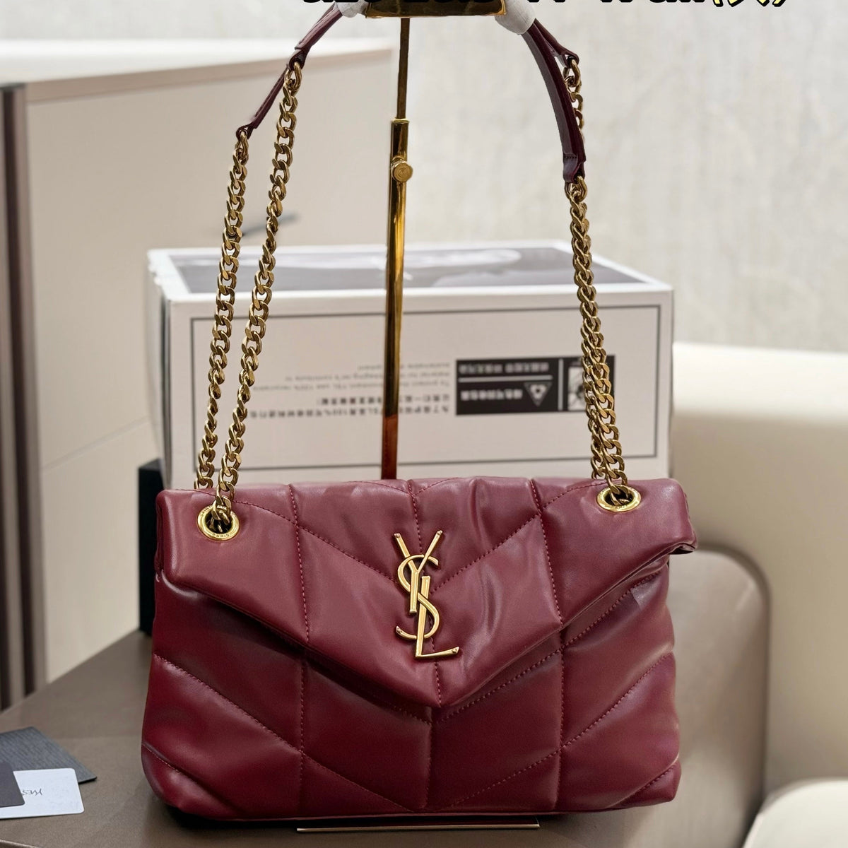 serenityll-2001111-ysl-bag-28-18cm Crossbody