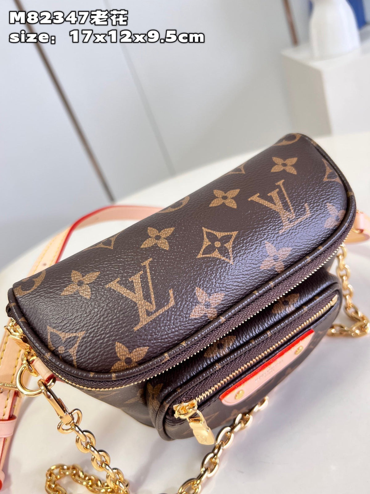 louis-vuitton-mini-bumbag-monogram-17x12x9-5cm Crossbody