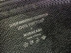 lv-x-tm-key-pouch ohter