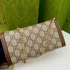 gucci-brown-saddle-buckle-handbag-19x10-5x3-5cm Crossbody