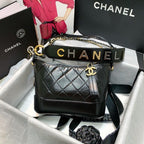 chanels-gabrielle-small-hobo-bag Crossbody